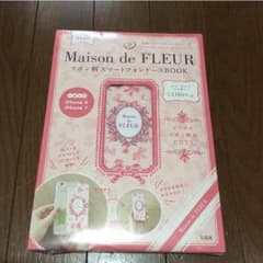 HONEST BOY さま☆ Maison de FLEUR ★スマホケースのサムネイル