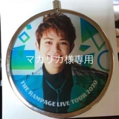 マカリカ様専用のサムネイル