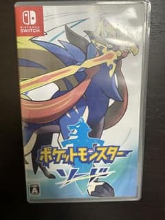 ポケットモンスター　ソードのサムネイル