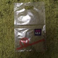 RADWIMPS ラッド 洗脳レコードステッカー&夢番地ビニール袋のサムネイル