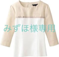 41720　プルオーバートップス　ラ・ボーテ　15号en joie(アンジョア)のサムネイル