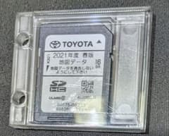 ベ*】様 トヨタ純正カーナビW62G用地図データ2021年度春 - メルカリ