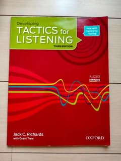 TACTICS FOR LISTENINGのサムネイル