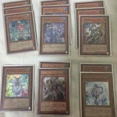 やうやうなりさん専用！のサムネイル