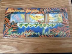 ポケモンカード 旧裏 サザンアイランド 海 ミュウ ピジョット イワークのサムネイル