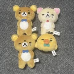 リラックマ ゆるっと毎日リラックマ　ボールチェーン付きぬいぐるみ 4種セット