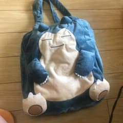 カビゴン バックのサムネイル