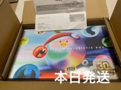 ポケモンカード CELEBRATION FUTURISTIC BOX - 2