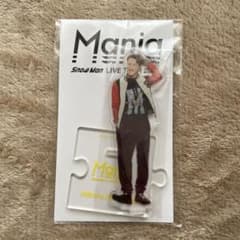 SnowMan LIVE TOUR 2021 Mania 岩本照 アクスタのサムネイル