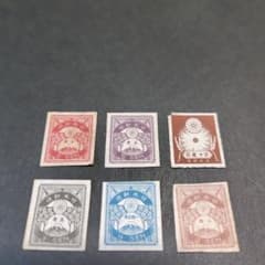 銭単位切手 (概ね美品) 1923年 台湾行啓 2種完 銭単位切手 (レア) 1923年 震災切手 6種 - メルカリ