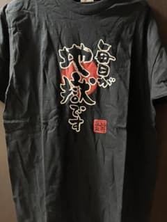 温泉地 Tシャツ ブラック Mサイズのサムネイル