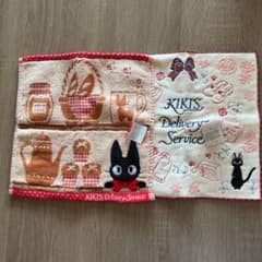 おとうふ様専用のサムネイル