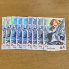 あんスタ ぱしゃっつ ポラロイド 月永レオ 箔押し 中国 - メルカリ