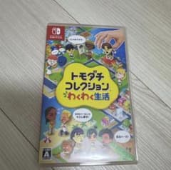 トモダチコレクション 新生活 Nintendo Switch ソフトのサムネイル