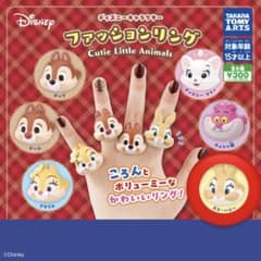 ディズニー ファッションリング ミス・バニー ガチャのサムネイル