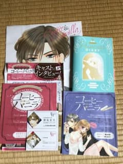 コヒバニ　コーヒー＆バニラ CD 等　セット　cheeseのサムネイル