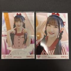 音嶋莉沙 仲直りシュークリーム アザカ生写真 =LOVEのサムネイル