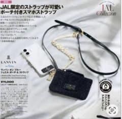 LANVIN en Bleu スマホショルダーバッグ ポーチ付き JAL限定 - メルカリ