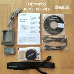 OLYMPUS PEN Lite E-PL5 カメラ 匿名配送 ジャンク品 OLYMPUS PEN Lite E-PL5 カメラ 匿名配送 ジャンク品 - メルカリ