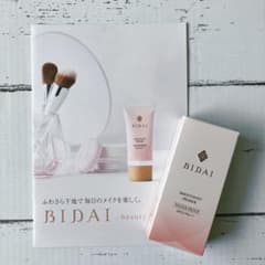 BIDAI スムースフィットプライマー 25g SPF23 PA++のサムネイル