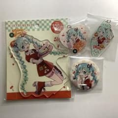 初音ミク アクリルスタンド・缶バッジ・アクリルキーホルダーセット