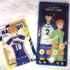ハイキュー　まとめ売りのサムネイル
