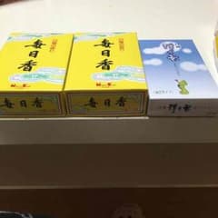 お線香のサムネイル