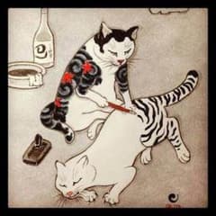 ゆた様専用のサムネイル