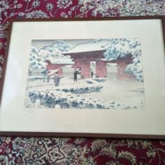 笠松紫浪 雪の門 木版画 額装 笠松紫浪 雪の門 木版画 額装 | Mercari