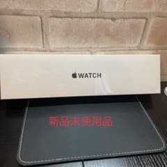 Apple Watch SE GPS+cellularモデル新品未使用品！！のサムネイル