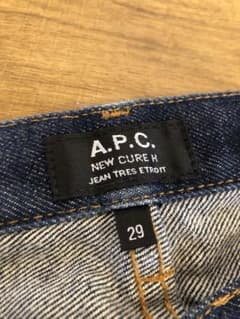 A.P.C New Cure H デニムジーンズのサムネイル
