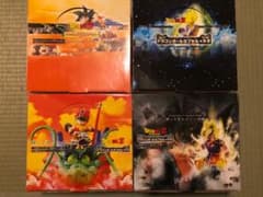 ドラゴンボールカプセル　ドラカプ　フィギュア　サイヤ人　フリーザのサムネイル