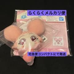 오자 마녀 도레미 이치 반 쿠지 봉제 장난감 & 수건