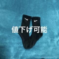 NIKEソックス 黒のサムネイル