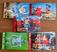 ロボコン カード140枚 アルバム5冊セット - メルカリ