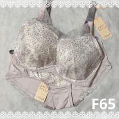 アモスタイル　夢みるブラDeepV クール＆ショーツ　F65　新品　パープル系のサムネイル