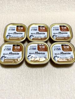 Vet's Labo Medi Mousse 犬用腎臓サポート 8個 - メルカリ