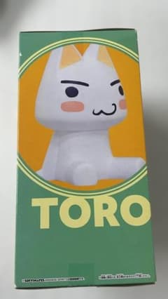 どこでもいっしょ SOFVIMATES トロ