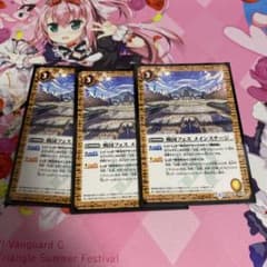 戦国フェス　メインステージ　3枚のサムネイル