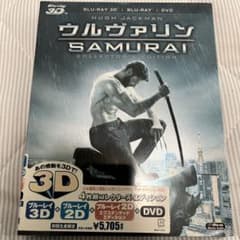 ウルヴァリン:SAMURAI コレクターズ・エディション('13米)〈初回生産…のサムネイル
