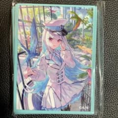 にじさんじ　カードサプライ vol.1 カードスリーブ リゼ・ヘルエスタ