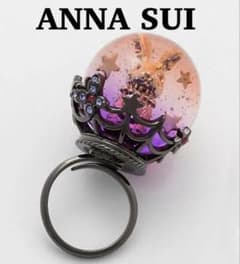 ANNA SUI 2017限定うさぎと蜘蛛の巣デザイン球体リングのサムネイル