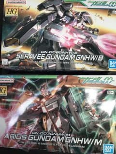 【新品未組立】HG アリオスガンダムGNHW/M セラヴィーガンダムGNHW/B HG1/144アリオスガンダムGNHW/M、セラヴィーガンダムGNHW/Bセット