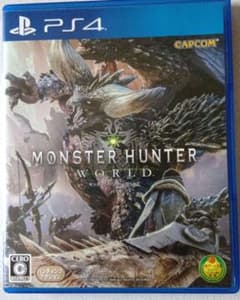 MONSTER HUNTER: WORLD PS4