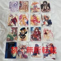 CARNELIAN 激レア トレカ セット カーネリアン 顔のない月 - メルカリ