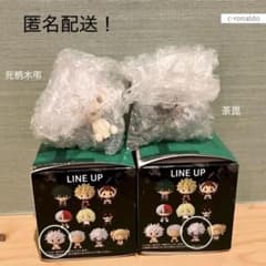荼毘 死柄木弔 H상 ちょこここ 피규어 히로아카 이치 반 쿠지 다비