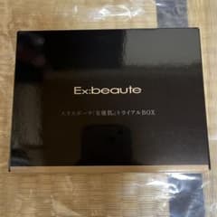 化粧品のサムネイル