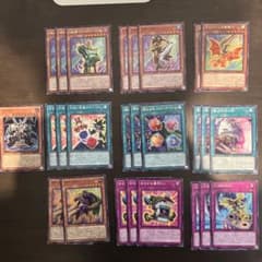 遊戯王 ビヨンドザブレイブ 城之内 デッキパーツセット - メルカリ
