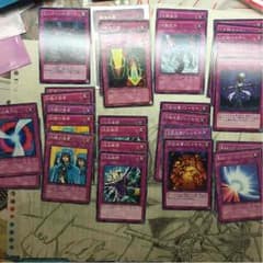 遊戯王 バトルフェイズ罠カードのサムネイル