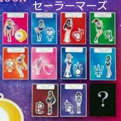 セーラームーン usj 2019 セーラーマーズ アクリルキーチェーンのサムネイル